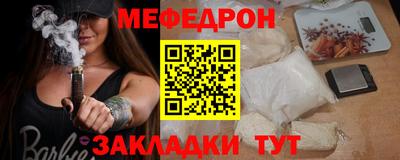 2c-b Нягань