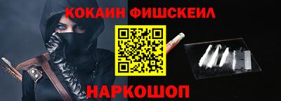 2c-b Нягань