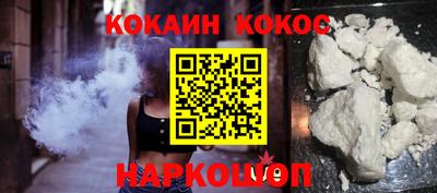 2c-b Нягань