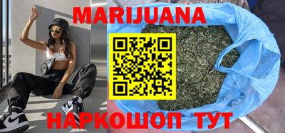 марки lsd Новозыбков