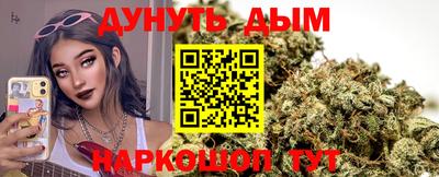 марки lsd Новозыбков