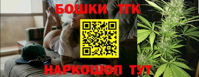 2c-b Нягань