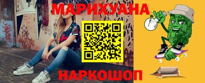 2c-b Нягань