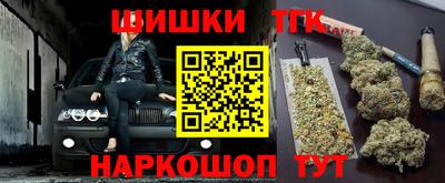 марки lsd Обь