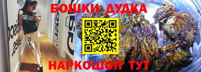 марки lsd Обь
