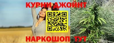 2c-b Нягань