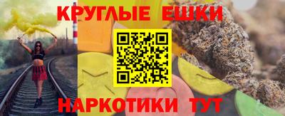 СК Новокубанск