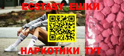 марки lsd Новозыбков