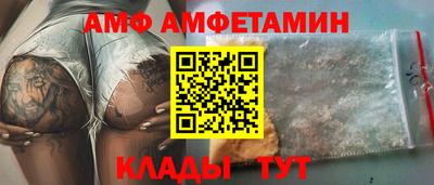 2c-b Нягань