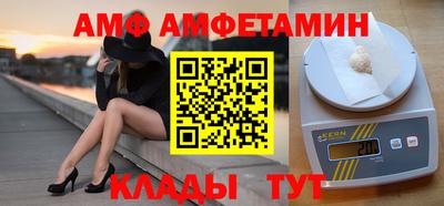 СК Новокубанск