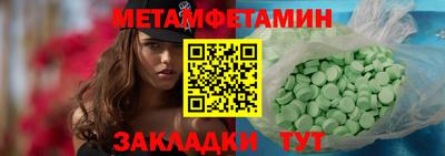 марки lsd Обь