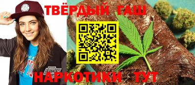 марки lsd Обь