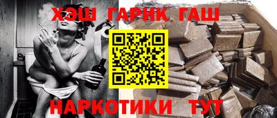 СК Новокубанск